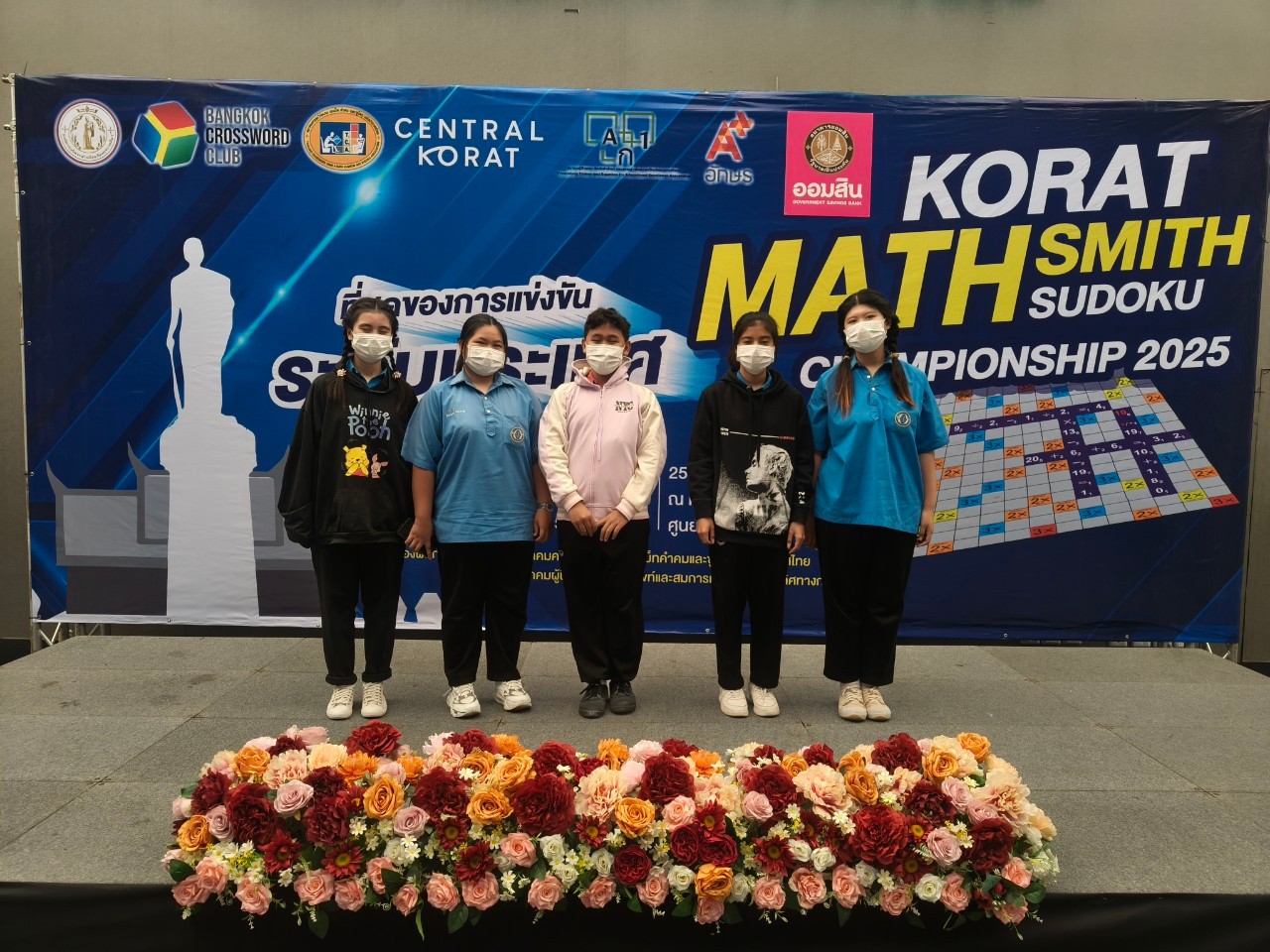 LINE_ALBUM_korat mathsmith sudoku 2025_250131_9.jpg